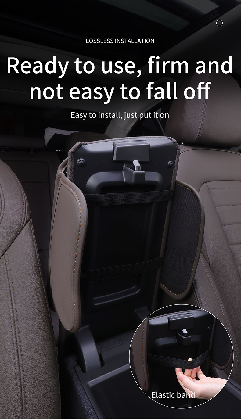 Car Armrest Box Pad Leather Elbow Support
