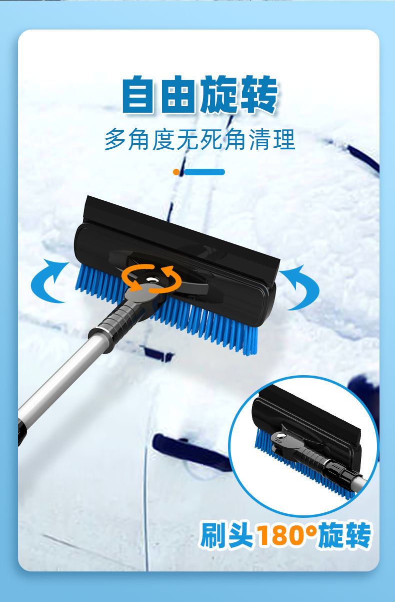 详情-08 (1).jpg