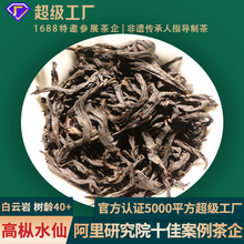 ����ˮ�� ����ɽ���Ҵ�����������л����������ݳ������� ������