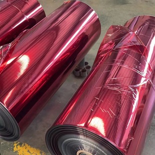 Customized Wholesale Film Printing Bopp Colorful Film Pet Colorfuling Film Composite Packaging Printing Material Roll Sheet