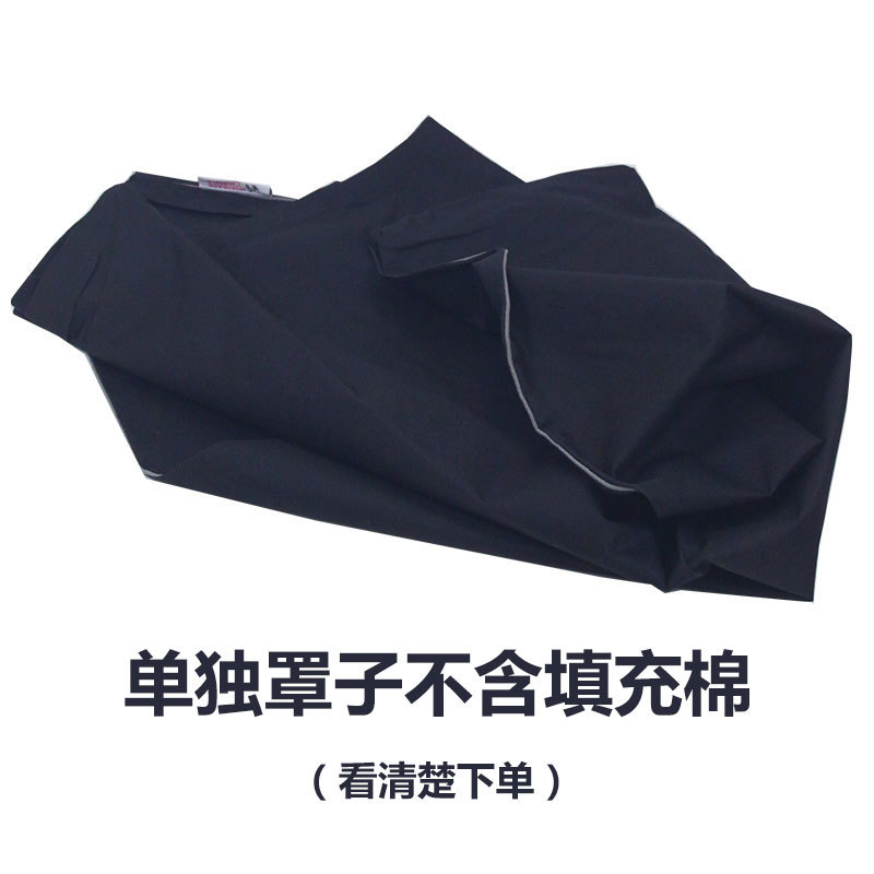 블랙 (방수 및 물림 방지) 커버