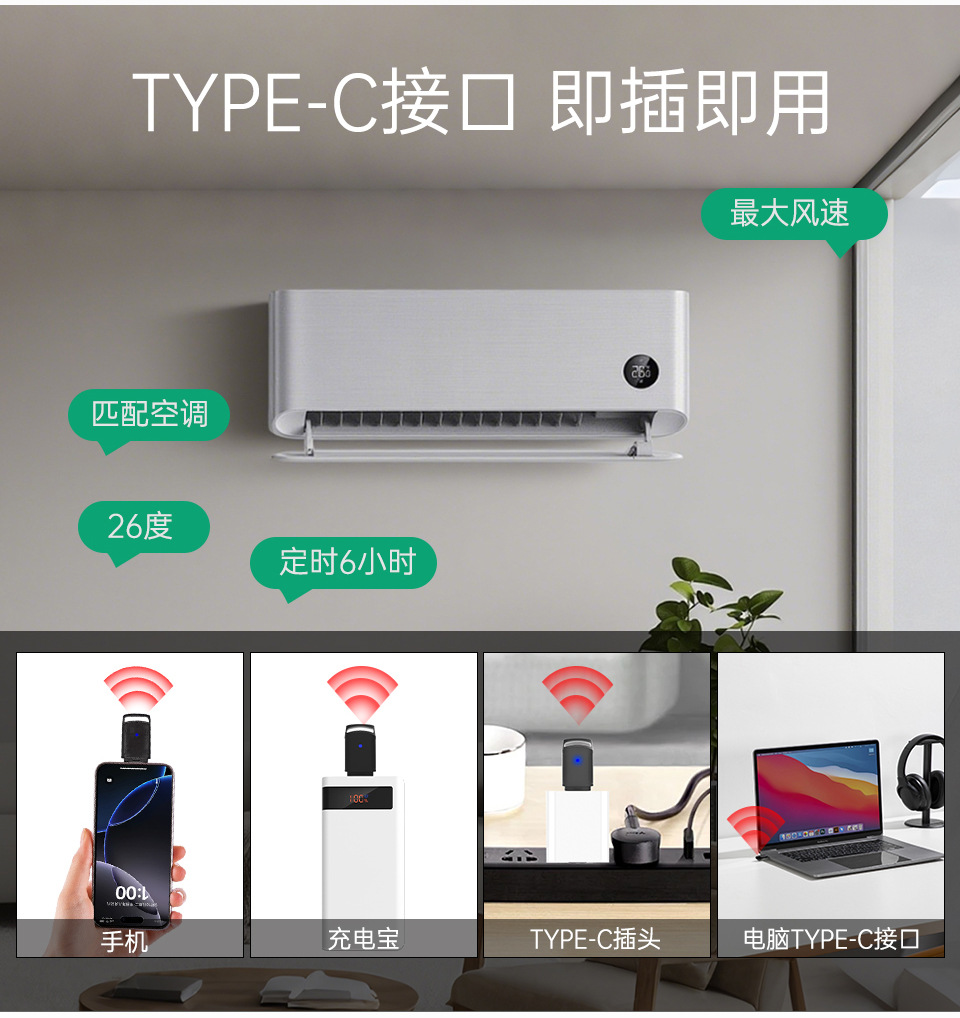 详情页 (5).jpg