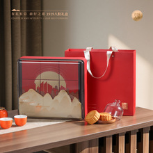 2025����������Y�а��b���¿�8���b��оƵ����l�YƷ�пպ�