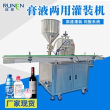 ȫ�ԄӸ�Һ���b�C���zˮ���˪���b���a�������uʳƷ���۹��b�C