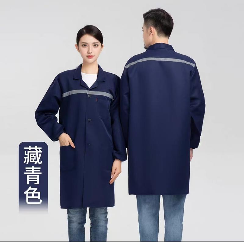 反光条加厚蓝大褂定制印字logo长袖工装劳保服耐磨仓库机修工作服|undefined