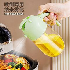 玻璃喷油瓶喷到两用油壶家用自动开合油壶厨房酱油瓶按压雾化出油