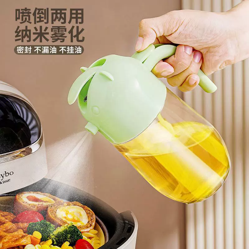 玻璃喷油瓶喷到两用油壶家用自动开合油壶厨房酱油瓶按压雾化出油