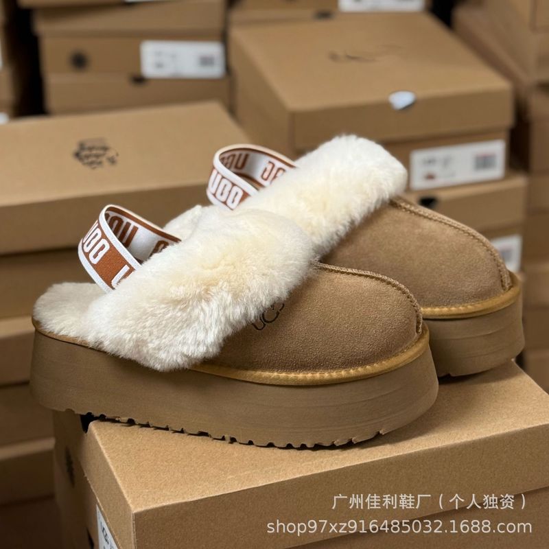 油叽叽雪地靴东北棉靴皮毛一体加绒保暖韩版短靴厚底防水百搭短靴|undefined