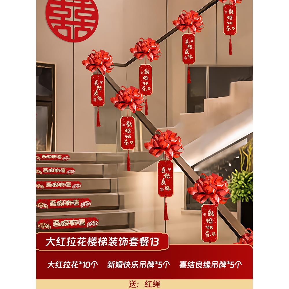 【1개 배치 가능】빅 레드 라떼아트 태그 패키지 1