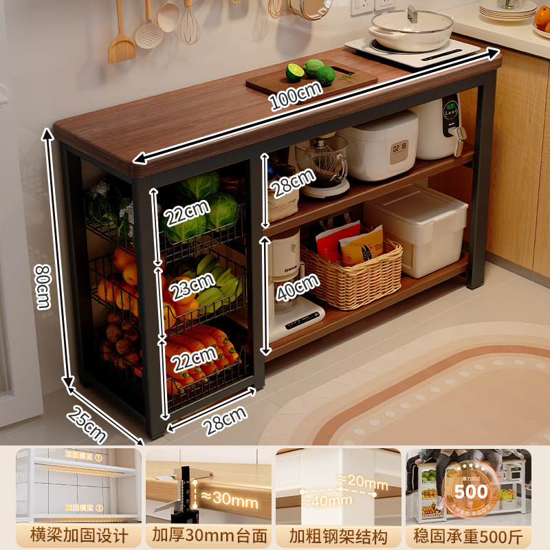 Estrictamente seleccionado estante de cocina multifuncional piso multicapa casero tablero muy estrecho armario de almacenamiento armario de borde estrecho