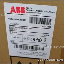 ABB   1SCA101552R1001  OT1250E12  全新现货议价