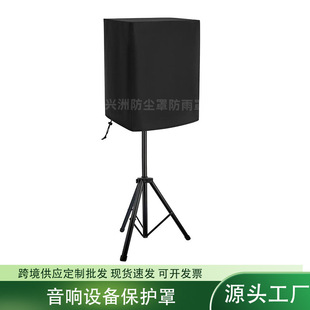 �羳������䱣�o�ց��R�dţ�򲼓P����ý�w�O����m��ˮ�ֶ���