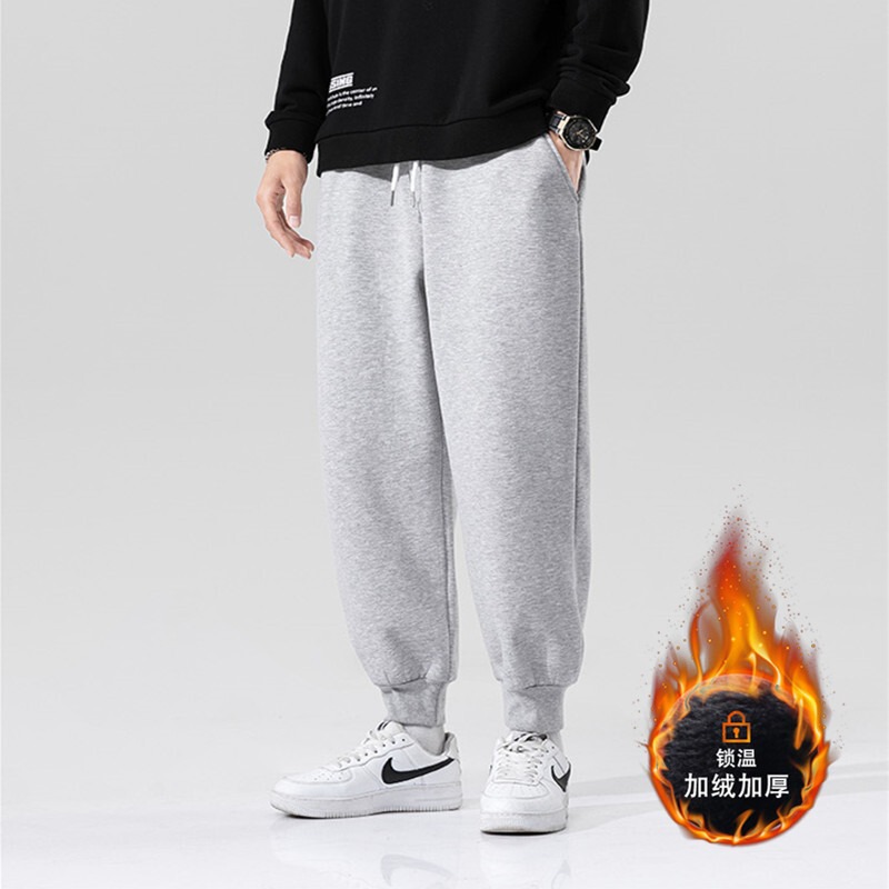 Sports Pants Men's Trendy Brand Dirt-Resistant Wear-Resistant Leg Pants Loose Casual fleece-lined Gray Basketball Leg Pants Nose Sweatpants