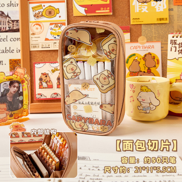 Estilo coreano lindo transparente de gran capacidad estuche de lápiz de estudiante creativo simple ins chica japonesa de múltiples capas estuche de lápiz multifuncional