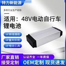 �S�Ҷ���48v늄�����܇늳غ�܇��ɽ�ش��������늄�܇�늳�