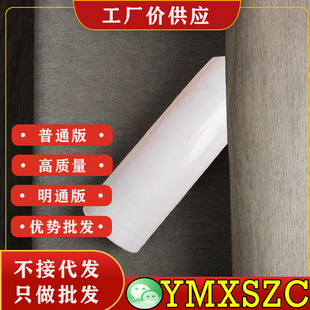 ��Ȼ300ML�pӯ���м��w��ܛ��Ȼ���F���o��Ȫˮ���yˮ��ˬ����