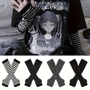 Cross-border Hot Striped Sleeves Ninja Sheath cosplay Sleeves New Clothing Sunscreen Sleeves Factory Outlet