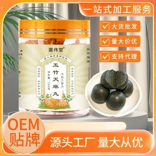���������� ���ɣ�� ���a�B���������l ���ֱ���ݱ��䷽�B����