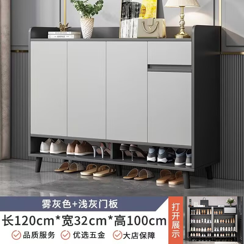 廊下の下駄箱の家庭用入り口の廊下の室内は戸口の外の玄関の戸棚の新型の2024木の色の靴の棚に入ります。