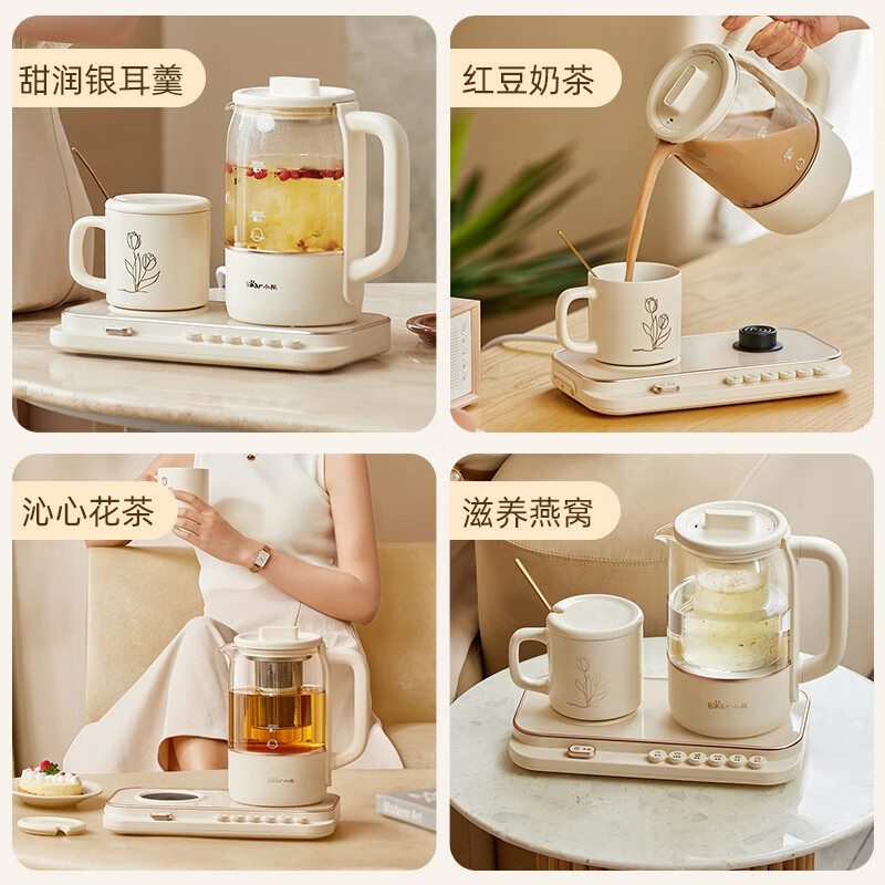 熊の養生壺のYSH-D08Q1の事務室の組み合わせセットの多機能家庭用小型ガラスの花の急須は煮ます。|undefined