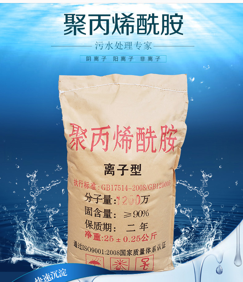 详情页_02