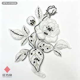 黄色立体花朵布贴 亮片钉珠太阳花 演出服舞台装服装辅料 HFK-010