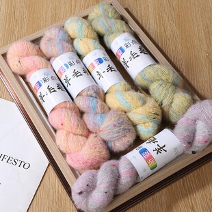 �u׃���c�q��ë����Ⱦ��ë���ֹ�diy�h��ñ�Ӈ�������̺���H�w