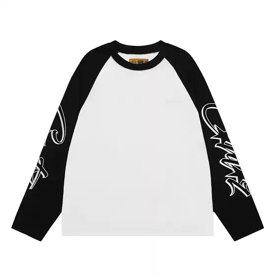 C0Rteiz Hoodie
