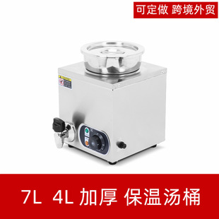 ����7L���^ů֭�C����ů�{���u֭4L���P�ţ�̱���Ͱ����늟ᜫ��