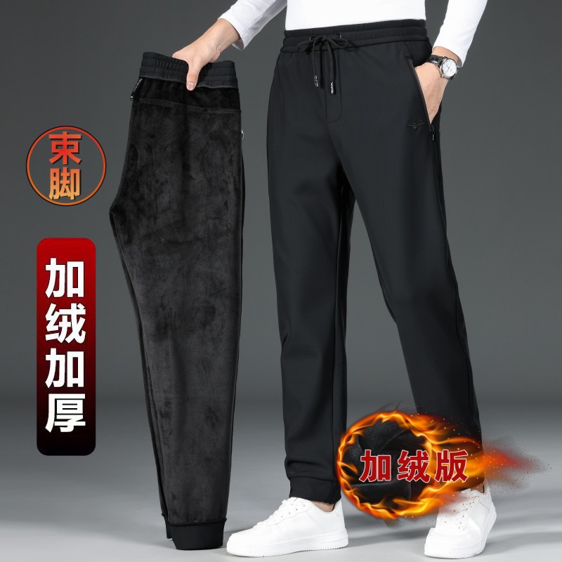 高級感のあるメンズパンツ、春のカジュアルパンツ、伸縮性ウエストのストレートパンツ、裏起毛の大きいサイズスポーツパンツ、メンズスウェットパンツ