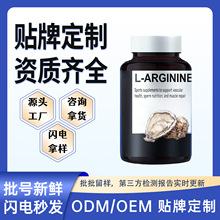 �ź�һ������ϰ����I���z���д�غ����ĵϠOEM�N�ƶ��ƴ��ӹ�Դ