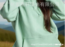 2025亚马逊欧美秋冬新款内置眼罩连帽衫纯色套头长袖卫衣套装|undefined