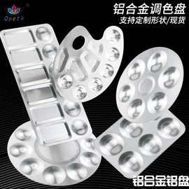 画笔;美术颜料;其他美术用品