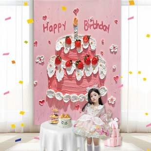 С�t���ͮ����յ��ⱳ�����첼��Ů���������Ɍ������b�������