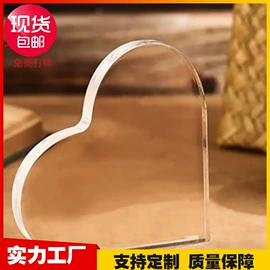 木质工艺品;亚克力加工;其他有机玻璃