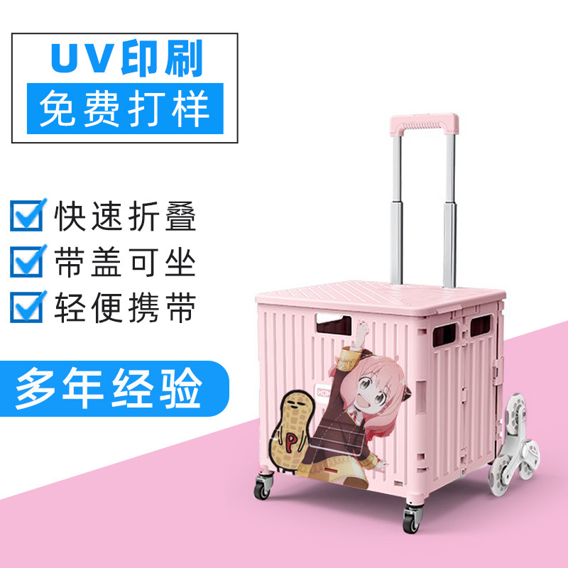Shopping Cart Small Trolley Take Express Portable Folding Shopping Cart Stall Small Trolley Household Trolley Trolley Cart