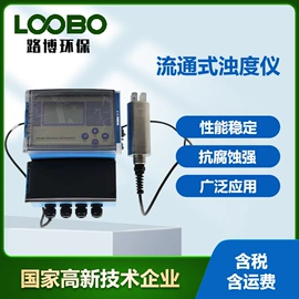 其他气体分析;水质分析仪;其他仪器仪表