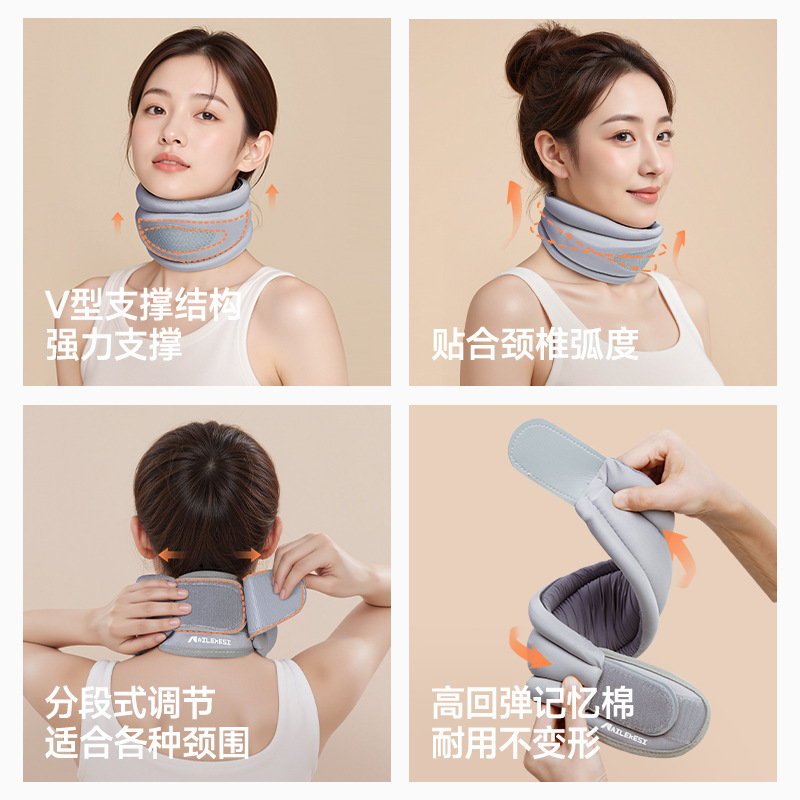 Cuello de cuello de oficina anti-inclinación de la cabeza, cubierta de cuello ventilada doméstica para mujeres, soporte ajustable para proteger el cuello para hombres