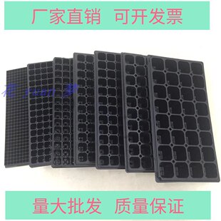 ����P����Ѩ�P32��50��72��105��128��200�׷Nֲ�P�߲˻�������