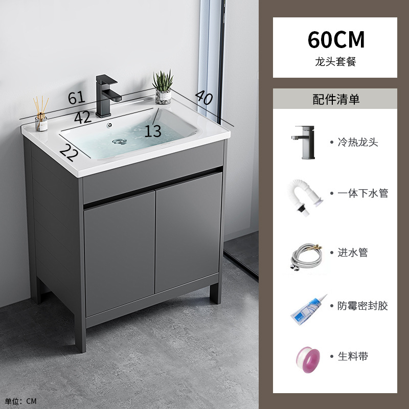 Lavabo de pie, espacio, armario de baño de aluminio, baño, cerámica integrada, lavabo doble, lavabo profundo, lavabo doble