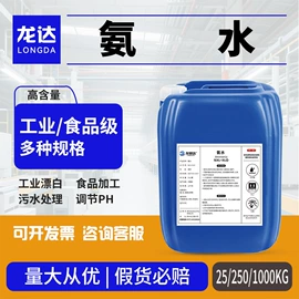 洁瓷剂;空气清新;台球配件