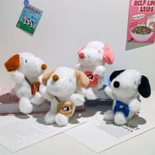 网红可爱背包史努比公仔挂件卡通毛绒玩具包包挂饰钥匙扣玩偶批发