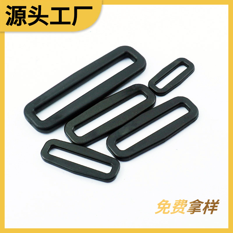 Pom Plastic Long Square Buckle Adjusting Luggage Garment Accessories Buckle Backpack Bag Thickened Plastic Buckle
