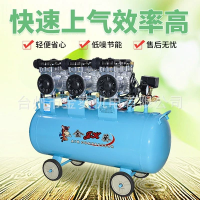 Hava kompressorları: Repair 220V Air Pump