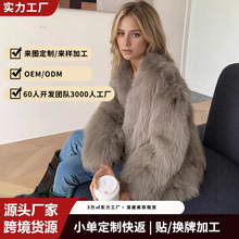 轻奢气质仿皮草外套女中长款V领宽松显瘦贵气保暖秋冬毛毛大衣