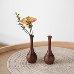 胡桃花器精油扩香木小花瓶复古桌面简约香氛摆件餐桌干花花插香薰