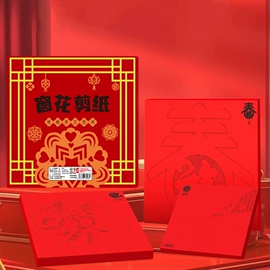 玩具挂图;窗花、窗贴;早教闪卡