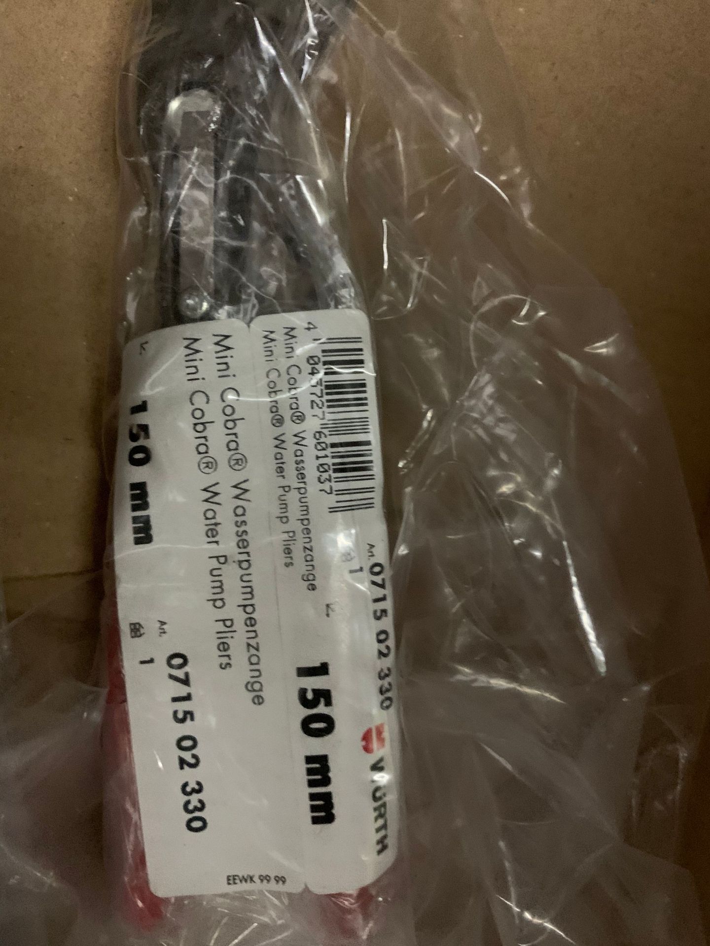 德国伍尔特WURTH水泵钳71502330 7150233 7150223 71502331