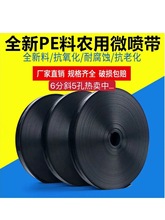 �r�üӺ�΢�����ι����ι��6��1�� 2��2.5�燊�܎��؇����ˮ��