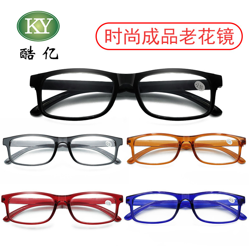 Factory custom Jianghu stall elderly reading glasses for men and women HD reading glasses wholesale Y616